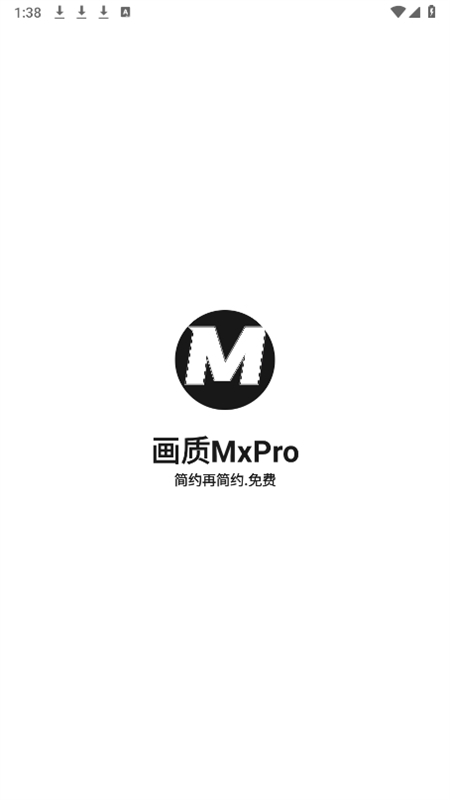 MxPro汾ģʽٷ