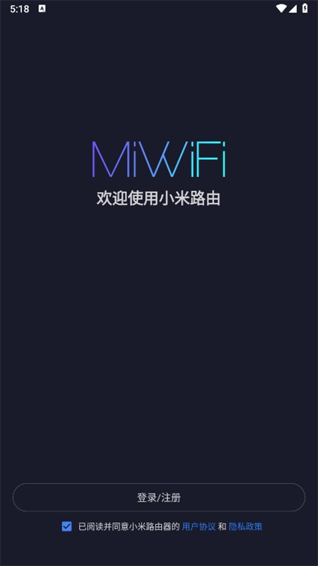 Сwifi·app׿ֻ