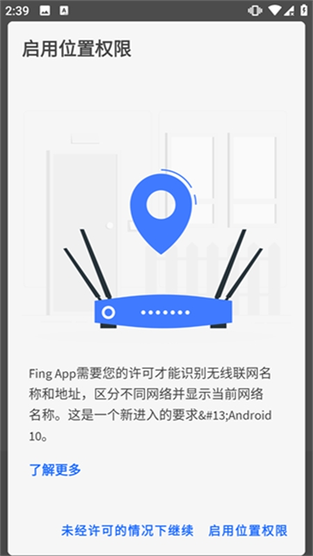 Fing Pro°汾