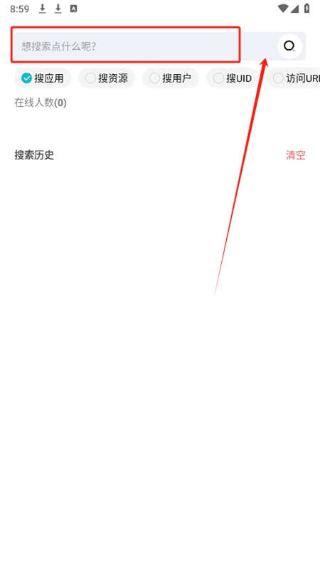 app׿ٷ
