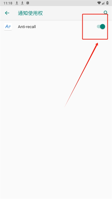 Anti-recallappٷֻ