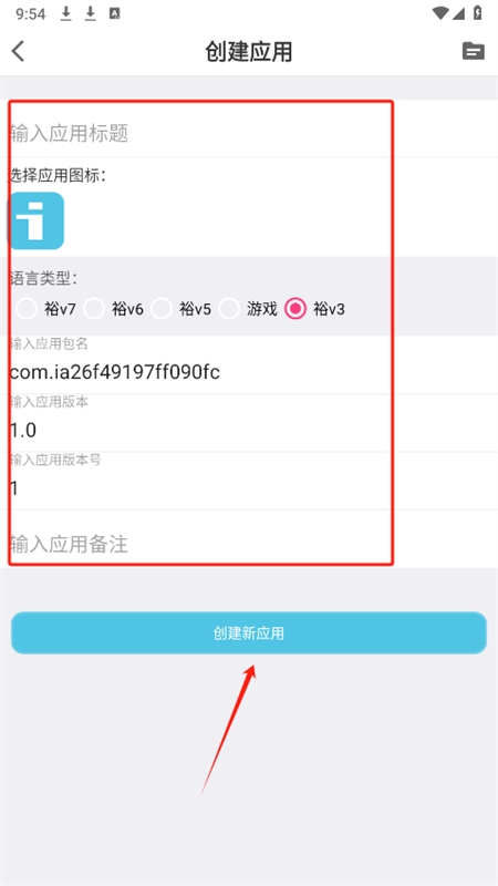 iAppapp׿ֻ