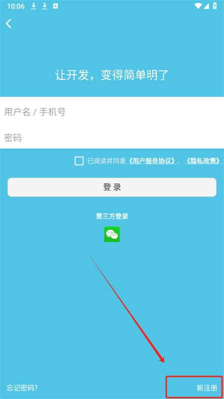 iAppapp׿ֻ
