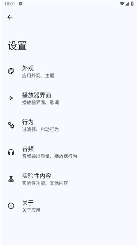 Goֲappٷֻ