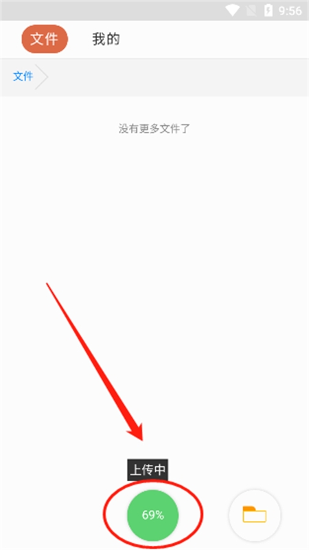 app׿°