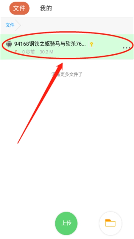 app׿°
