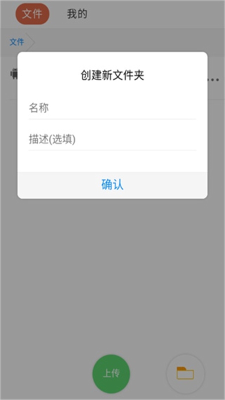 app׿°