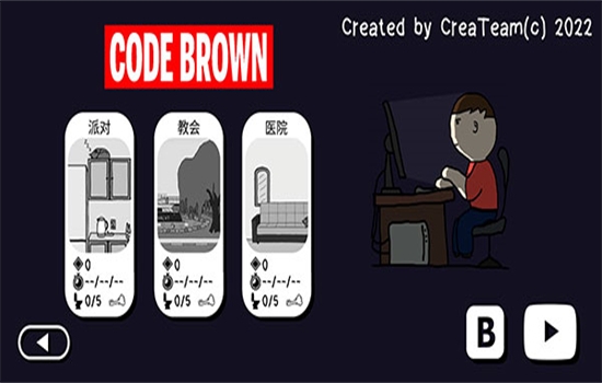 ģ(code brown)׿İ