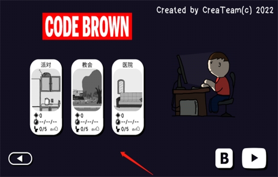 ģ(code brown)׿İ