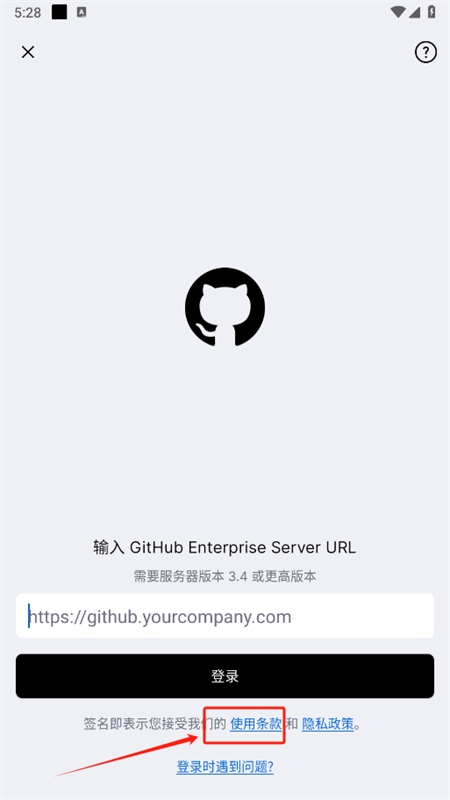 GitHub׿ֻ