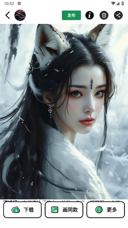 ͼȤai(PhotoBox)׿°汾