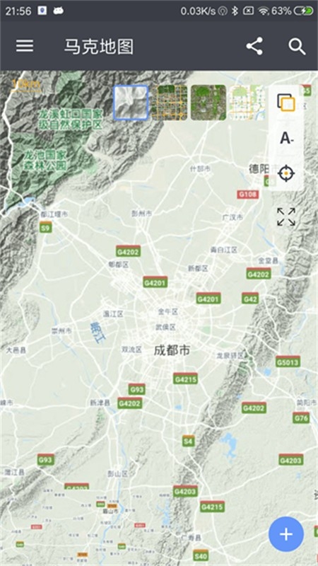 ˵ͼ(MarkMap)appٷֻ