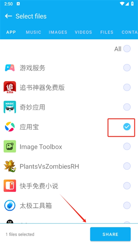 Smart switch(S)ֻ