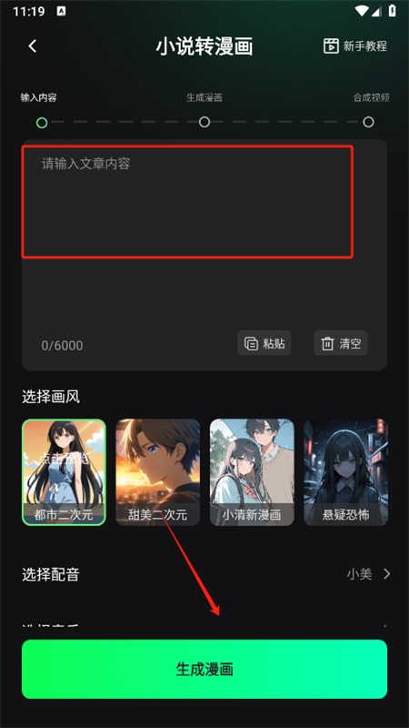 Ŀappٷֻ
