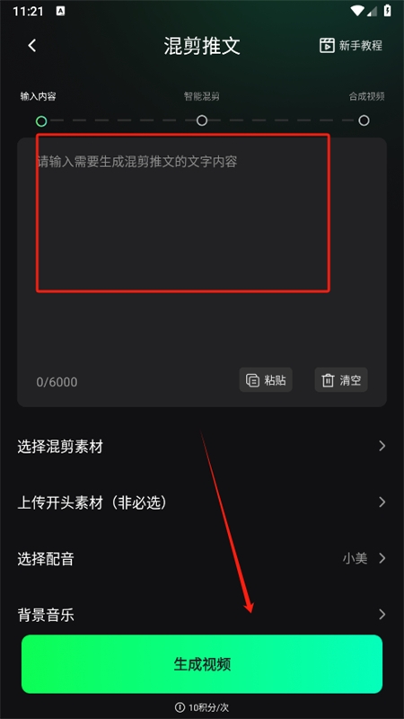 Ŀappٷֻ