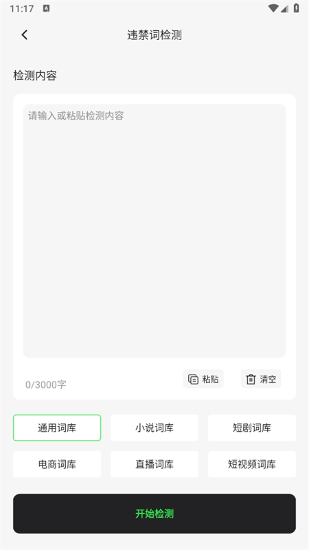 Ŀappٷֻ