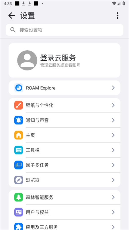 ROAM ExploreǼapp°