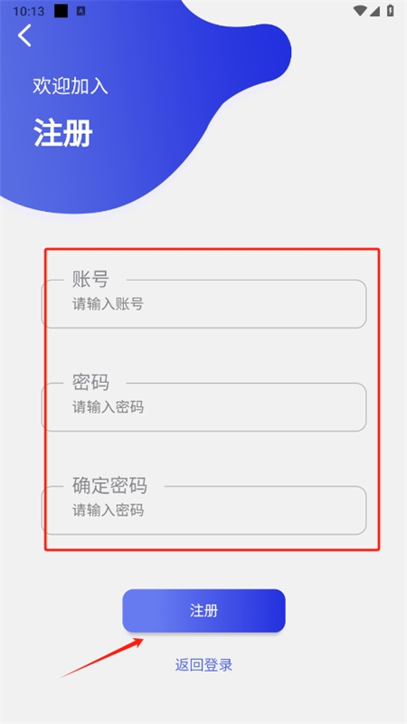 ǩapp׿ֻ