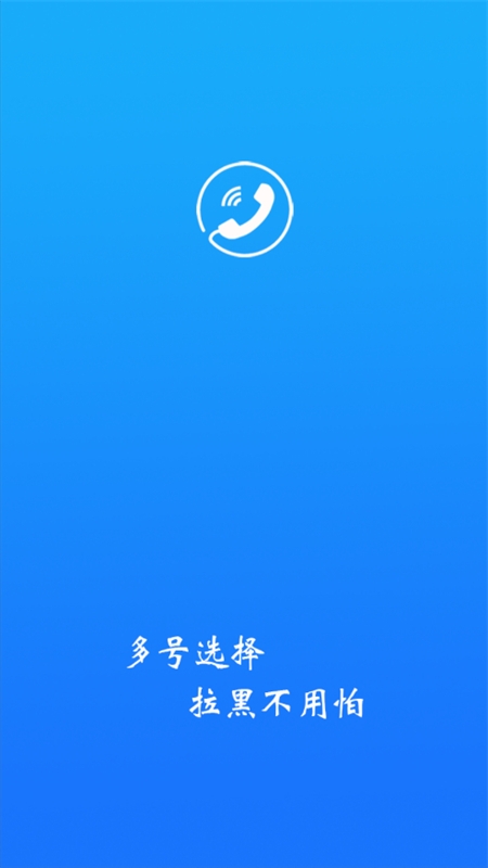 绰app°汾