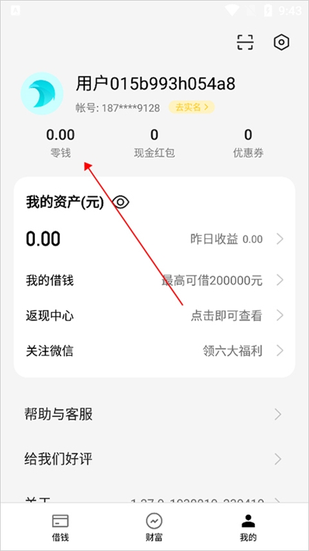 oppoǮapp°汾2024