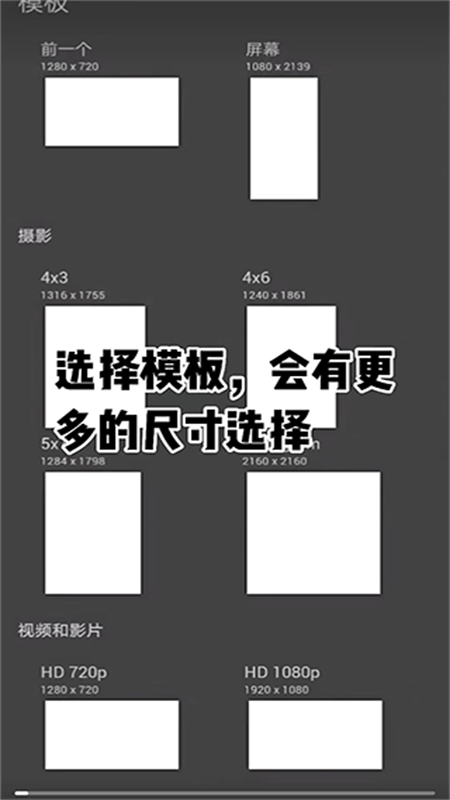 Infinite Painter滭׿°汾