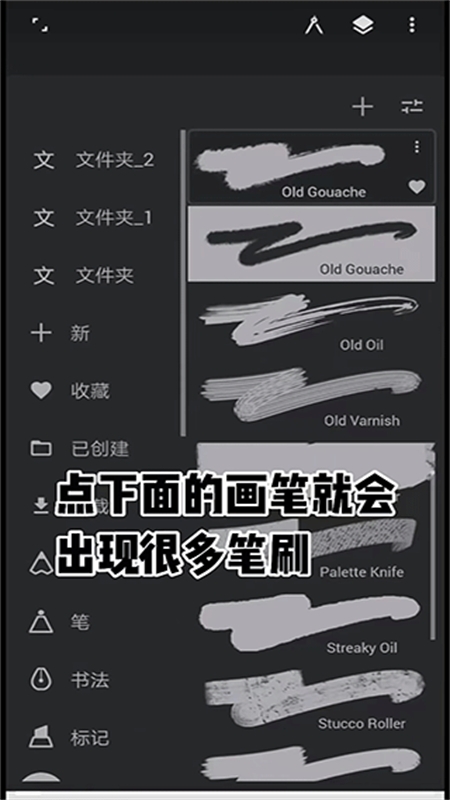 Infinite Painter滭׿°汾
