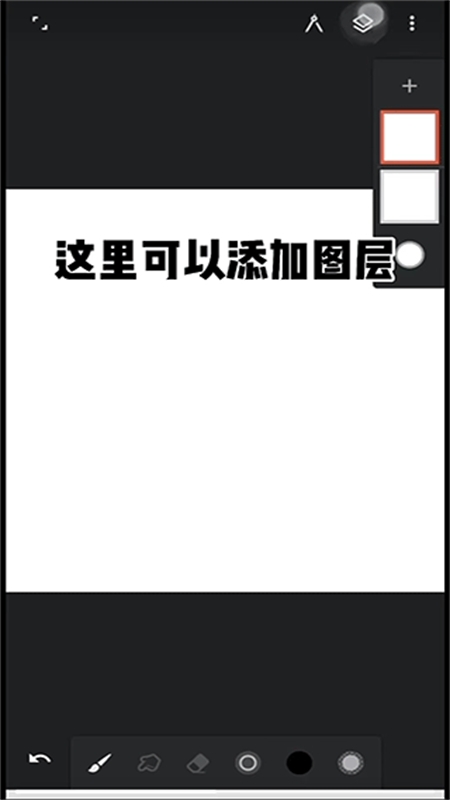 Infinite Painter滭׿°汾