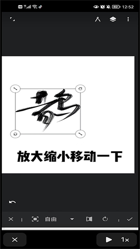 Infinite Painter滭׿°汾