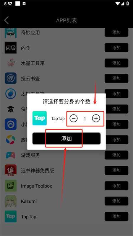 ÿʦappٷֻ