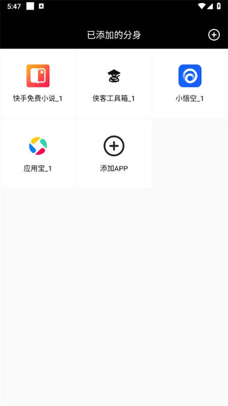 ÿʦappٷֻ
