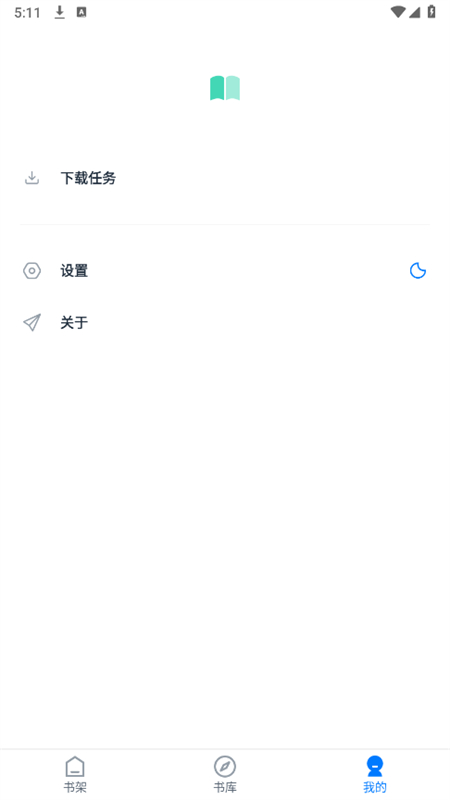 Ķapp°汾2024v1.1.0 ׿ͼ2