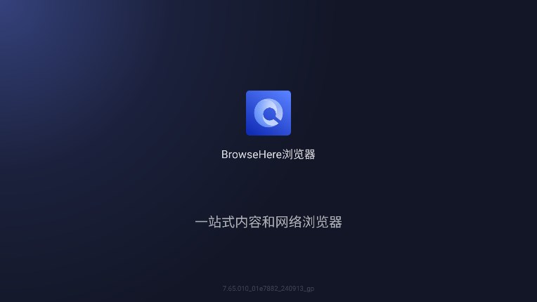 BrowseHeretvӰv7.70.004ٷͼ5