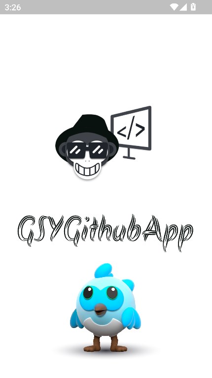 GSYGithubAppFlutterv6.1.0 ׿°ͼ3