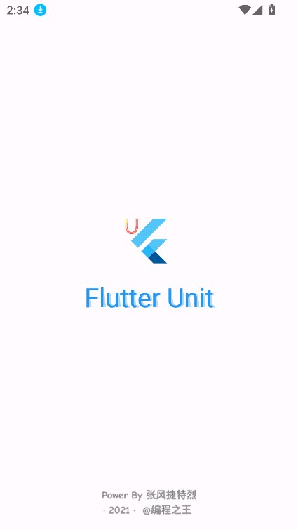 Flutter°汾v3.0.0 ׿ͼ5