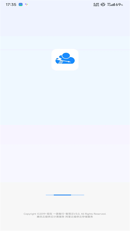 Ǽƽ̨appٷֻv1.0.0 ׿ͼ0