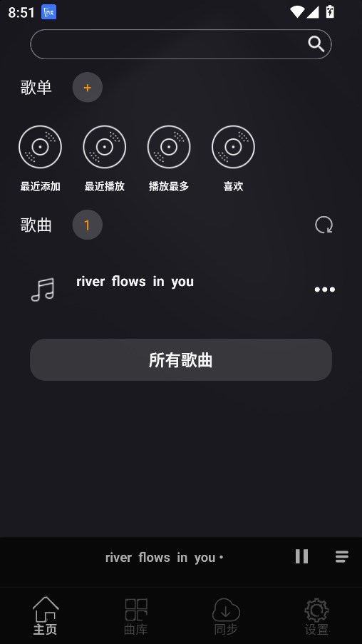 糵app°汾v1.3.3 ׿ͼ3