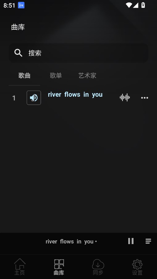 糵app°汾v1.3.3 ׿ͼ2