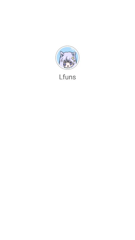 lfunsٷ°v2.0 ׿ͼ5