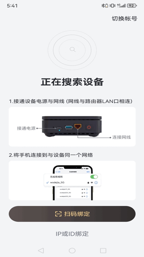 Ѹ׺x1ٷ°v1.8.14.3 ֻͼ1