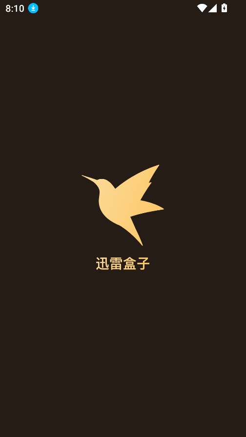 Ѹ׺x1ٷ°v1.8.14.3 ֻͼ3