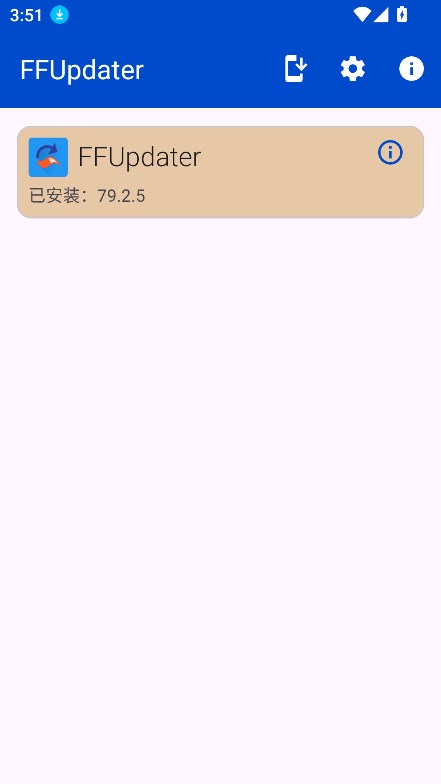 ffupdater github°汾v79.3.1 ׿ͼ5