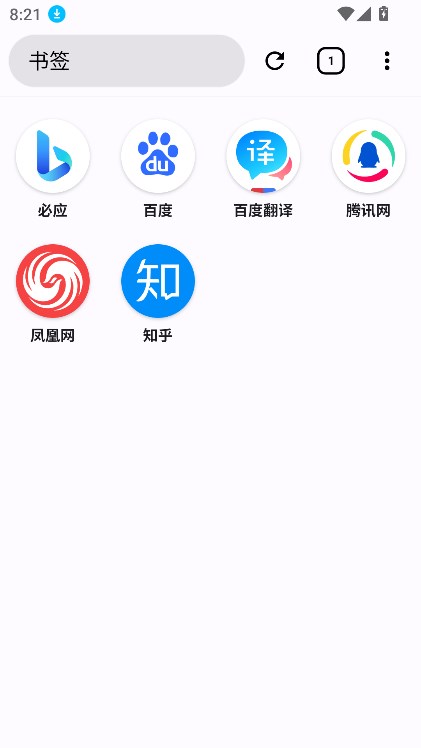 okTVv1.0.2 Ӱͼ3