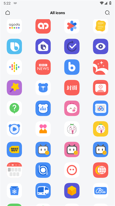 ʱͼappٷֻv1.0.4 ׿ͼ4