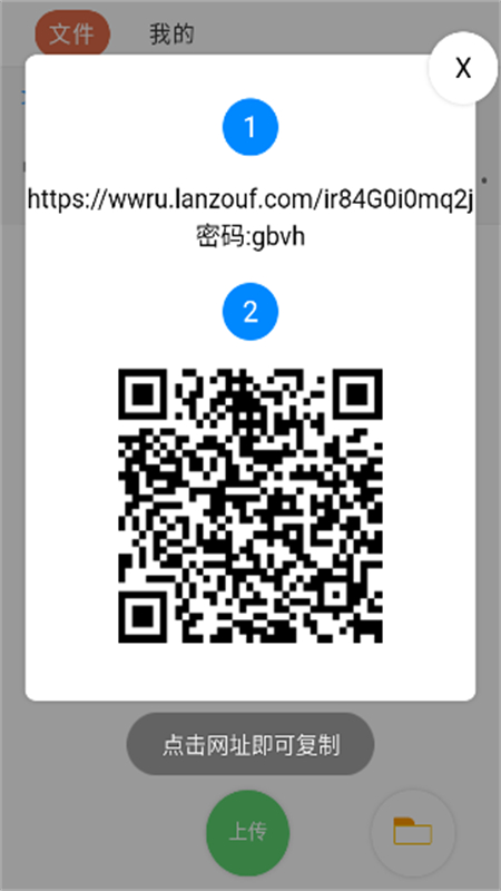 app׿°v0.0.15 ׿ͼ5