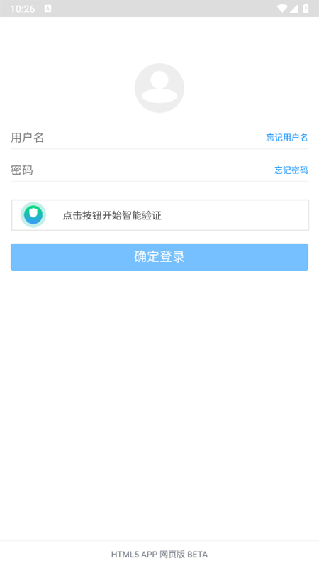app׿°v0.0.15 ׿ͼ4