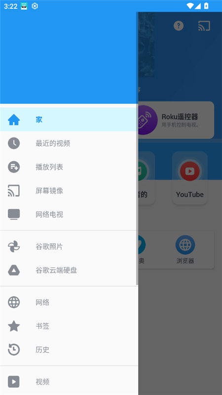 yocastĻ񹤾¾v2.8.3°ͼ5