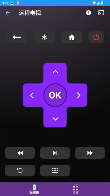 yocastĻ񹤾¾v2.8.3°ͼ1