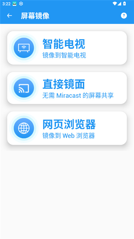 yocastĻ񹤾¾v2.8.3°ͼ4