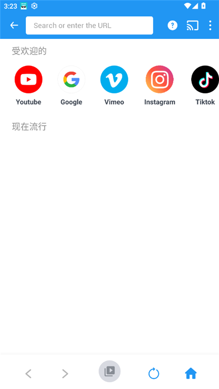 yocastĻ񹤾¾v2.8.3°ͼ6