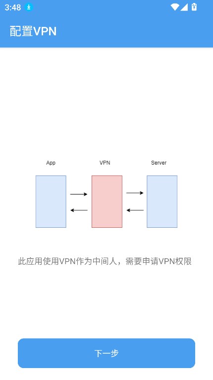NetCaptureץרҵv2.1.20 °ͼ4